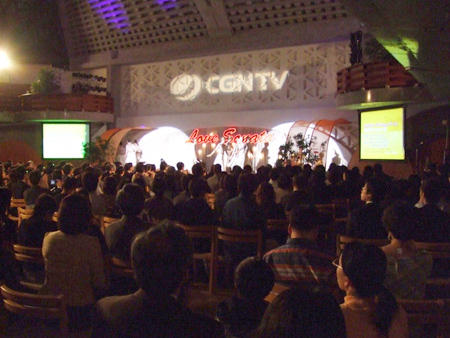  - mis_20061104_cgntv1