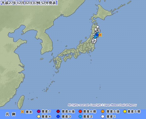 宮城県北部で震度３の地震　マグニチュード４・５