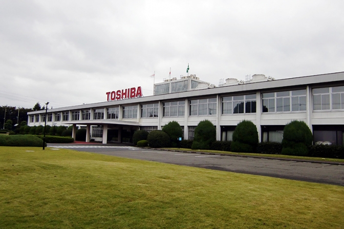 東芝、７千人リストラ・東芝テック売却報道に「決定した事実はない」