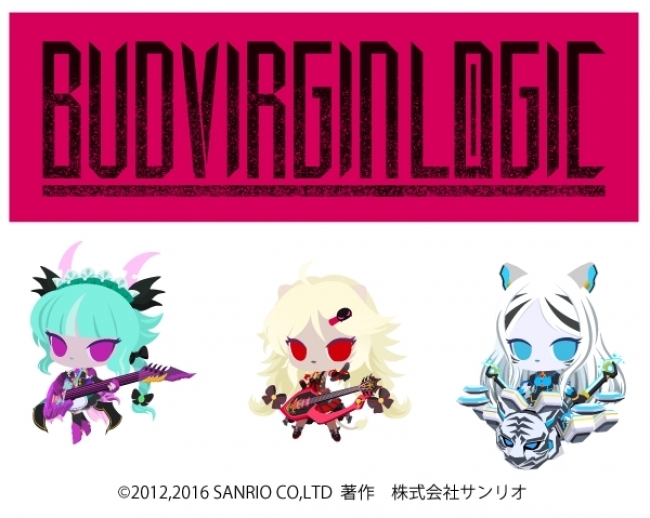 音楽ゲームアプリ「SHOW BY ROCK!!」に新バンド「BUD VIRGIN LOGIC」