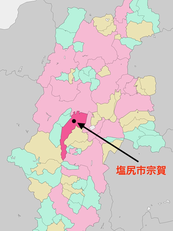 長野県塩尻市宗賀