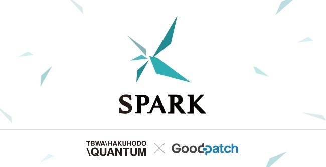 ＩｏＴに特化したイノベーション創出プログラム「ＳＰＡＲＫ」スタート