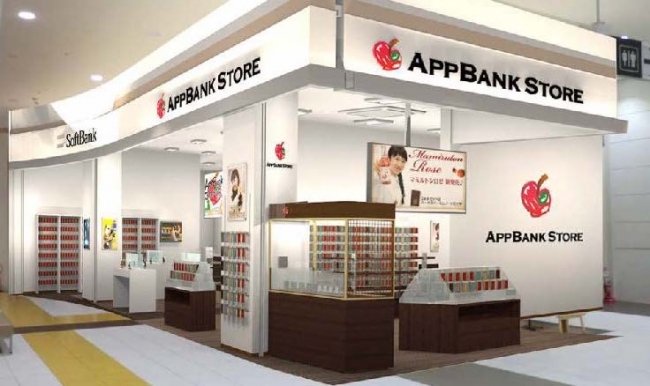 AppBank Store イオンモール与野、３月１日オープン　開店記念イベントにマックスむらい登場