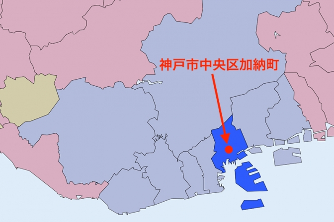 神戸市中央区加納町の神戸山口組系事務所にダンプカー突っ込む　三ノ宮駅近く