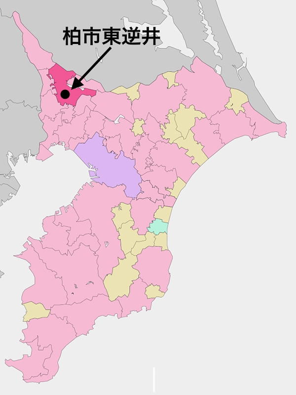 千葉県柏市東逆井のごみ置き場に砲弾？　一時住民避難　「特点弾」か