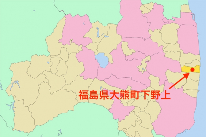 福島県大熊町の常磐道でバスと乗用車が正面衝突する事故　母娘死亡、３０人以上けが