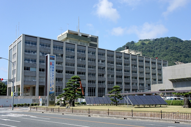 鳥取県庁