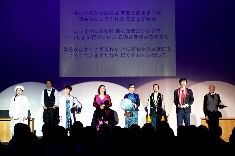 個性が組み合わさることで生まれる色が一番いい色 東京キリストの教会でチャリティーコンサート開催 教会 クリスチャントゥデイ