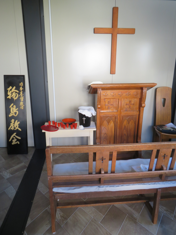 能登地震で教会堂全壊、日本基督教団輪島教会が仮設礼拝所　ペンテコステから礼拝開始