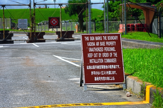 嘉手納基地/沖縄/米軍基地