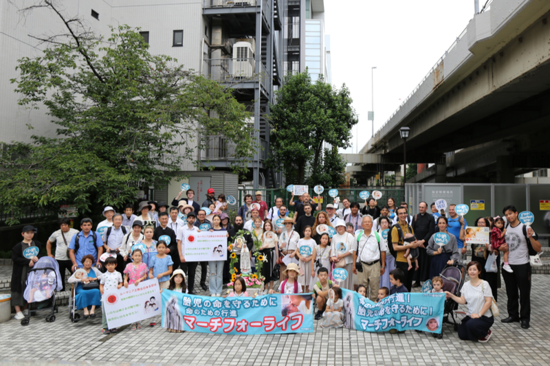 中絶反対・命の大切さを訴え、東京中心部を行進　マーチフォーライフ