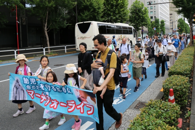 中絶反対・命の大切さを訴え、東京中心部を行進　マーチフォーライフ