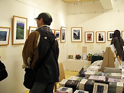 森本二太郎写真展 東京・銀座